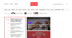Desktop Screenshot of bit.ua